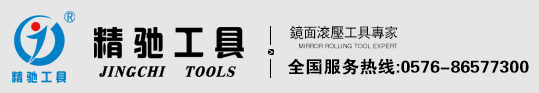 山東中正熱力集團(tuán)有限公司官方網(wǎng)站